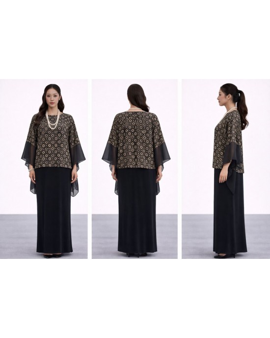 eid 2026 gemersik series 